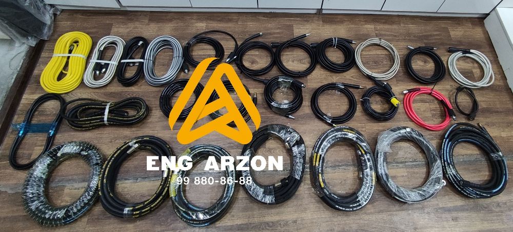 Шланглар Макони. Shlang. Shlanka. Karcher. Карчер. Карчир