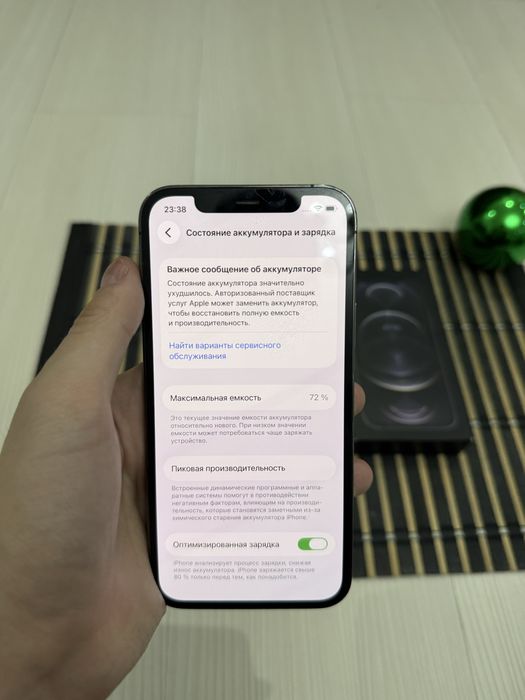 Продам айфон 12 про iphone 12 pro