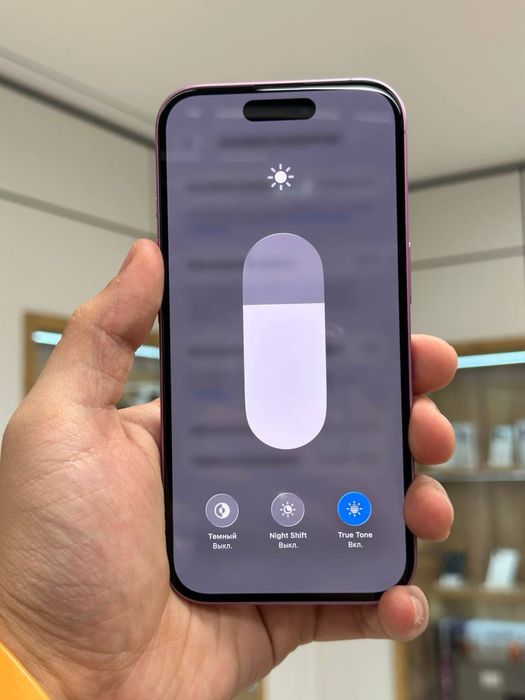 iPhone 16 | 128 GB
