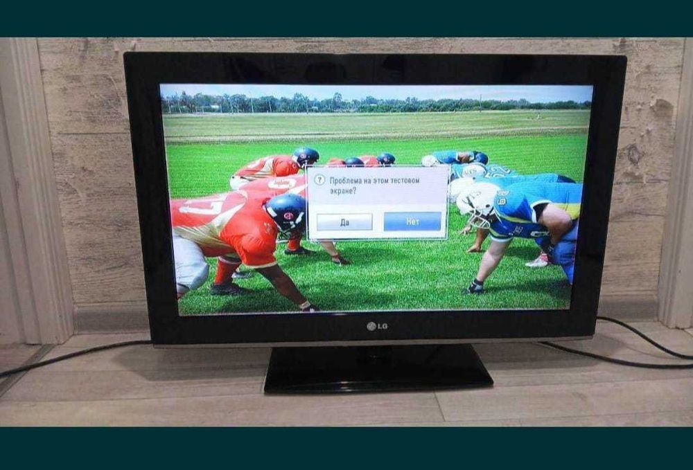 Два простых ТВ LG 81см и Самсунг 107см.