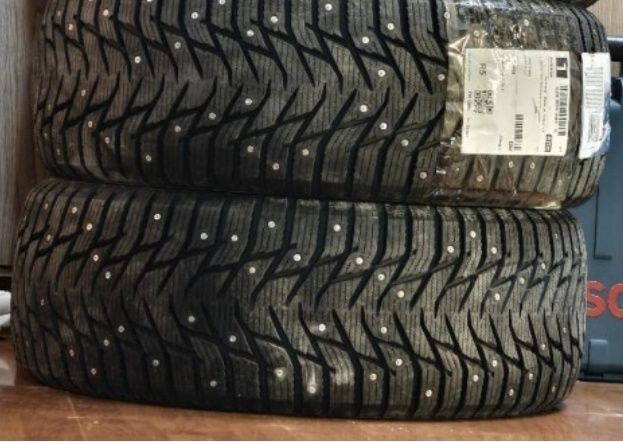 Продам Новые  2 шины