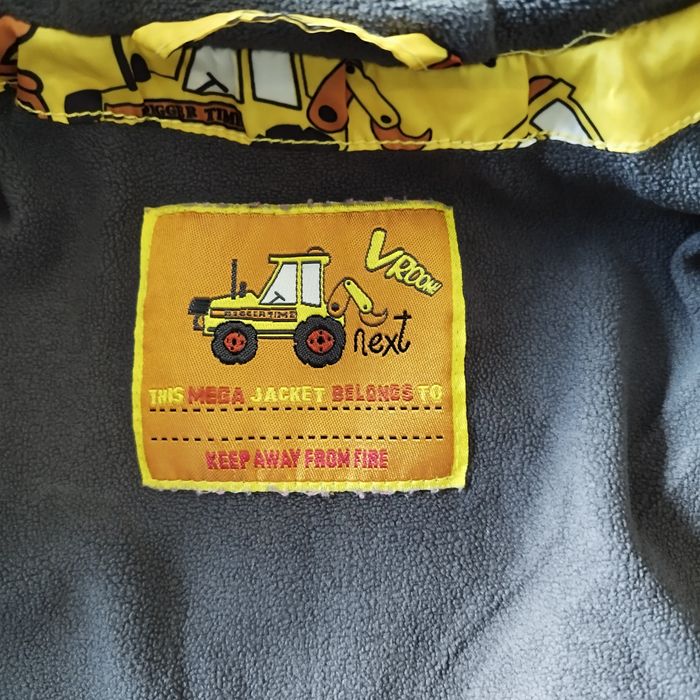 Пролетно яке next