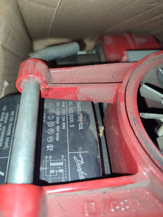 Финландска нафтова горелка Oilon Junior