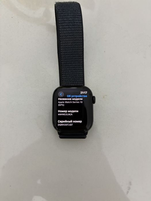 Apple Watch Series 10(42mm, Black, GPS)
