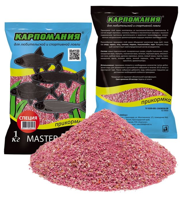 Carpomaniya Карпомания