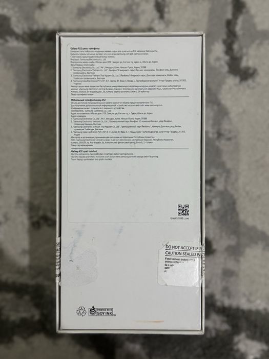 Андроид Samsung Galaxy A52