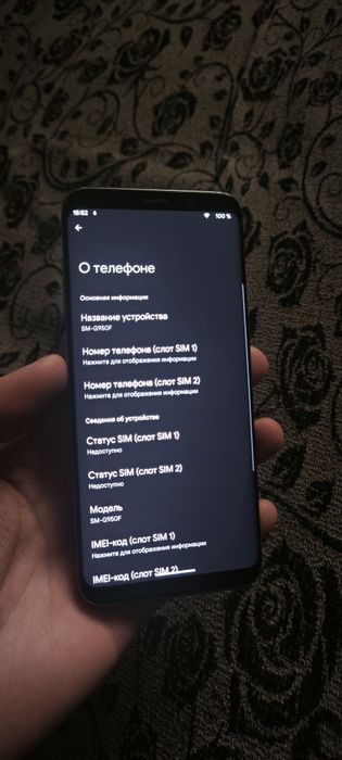 Samsung galaxy s8 64гб