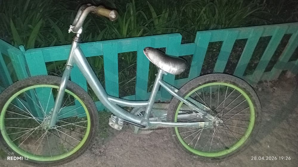 Велосипед  детский