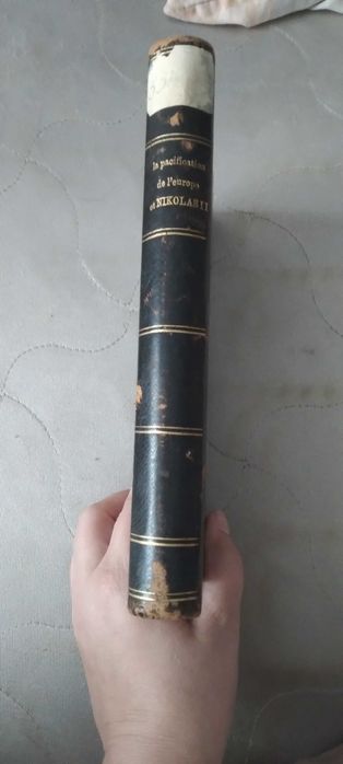 Книга на французском 1899 про никалая 2
