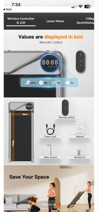 Пътека за вървене / бягане