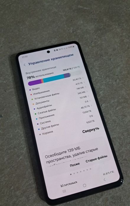 Samsung galaxy A52. 128gb