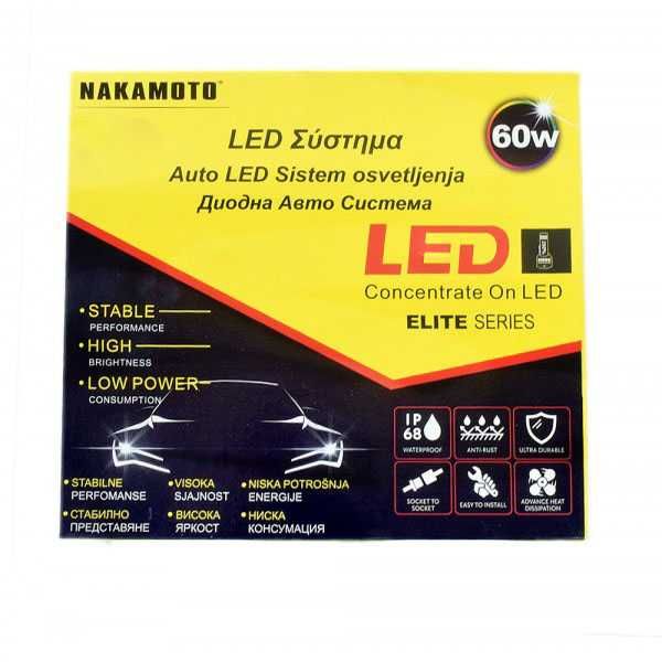 60w LED комплект диодни къси светлини  H1, H4,H7,H8, H9, H11, HB3, HB4