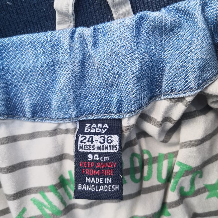 Детски якета 18 - 24 месеца 92 см