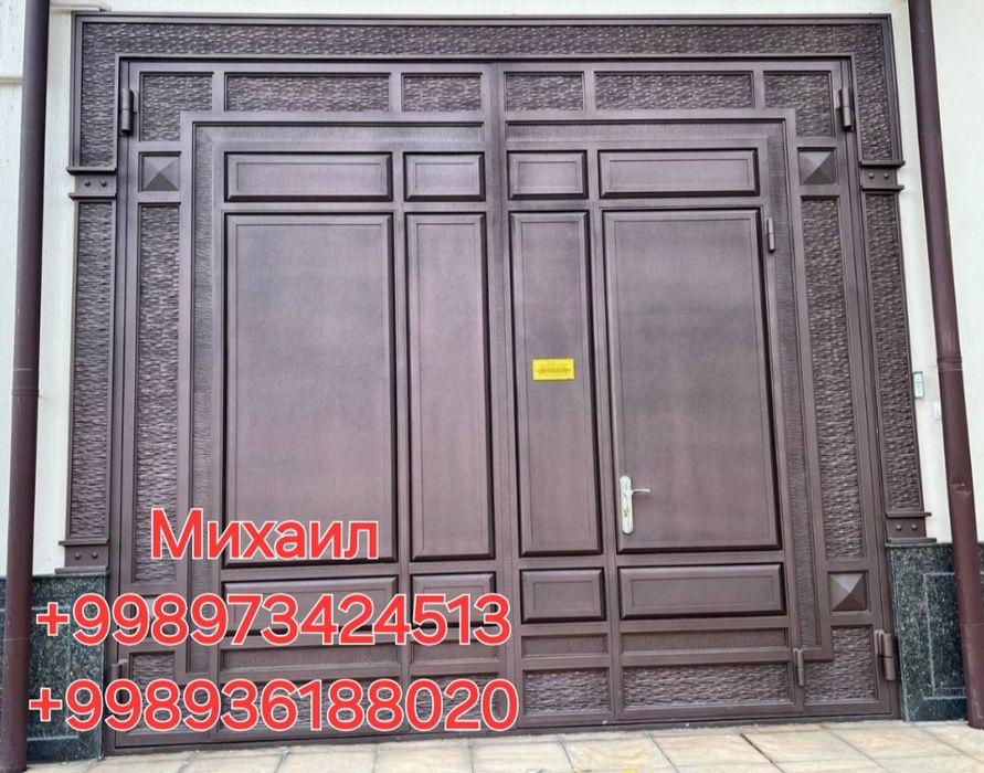 Temir darvoza Темир дарвоза Железные Металлические ворота