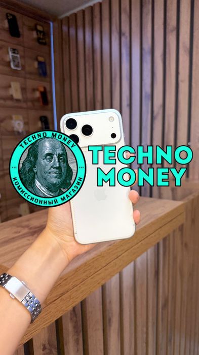 iPhone 17 Pro Max  (512Gb) | Рассрочка 0•0•24 | Гарантия | Trade in