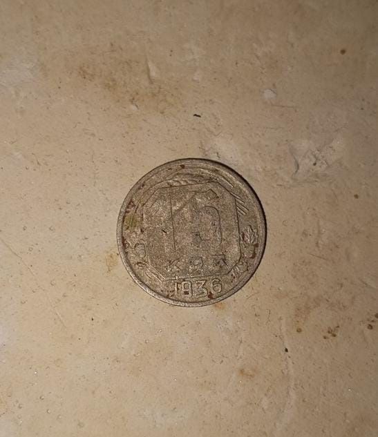 Монеты Старинные СССР