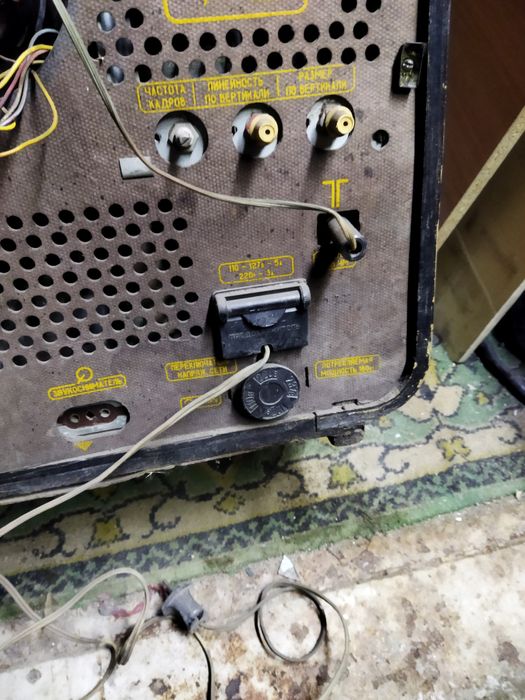 Продам телевизор