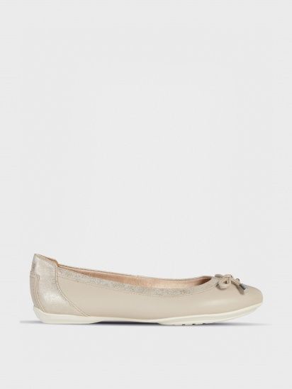 Продам балетки geox