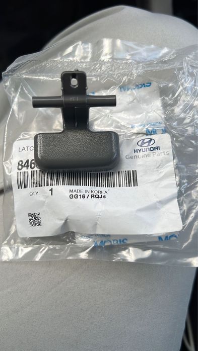 Соната нф подлокотник