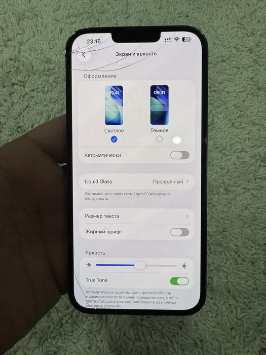 APPLE IPHONE 13pro max. 256GB.  За 139 000т.