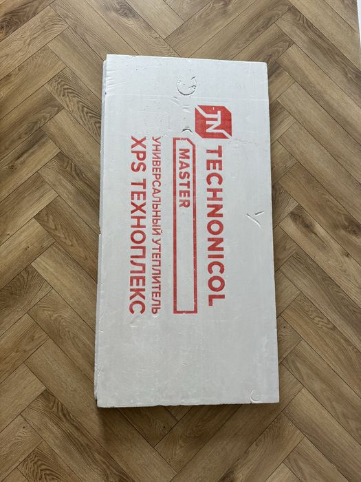 утеплитель XPS Технониколь