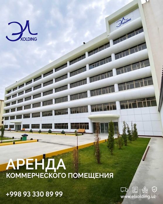 Аренда помещения в отличной локации! 180кв. м., мансардный этаж.