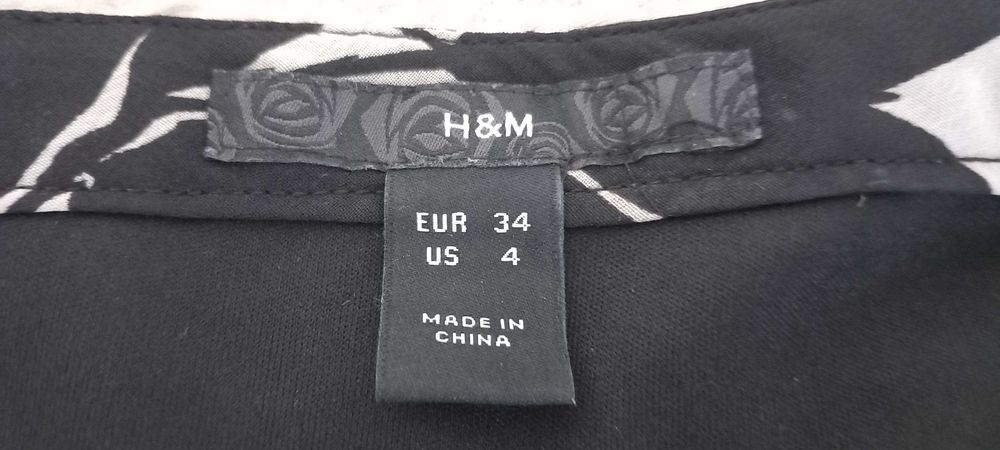 Ефектна  пола  H&M - М