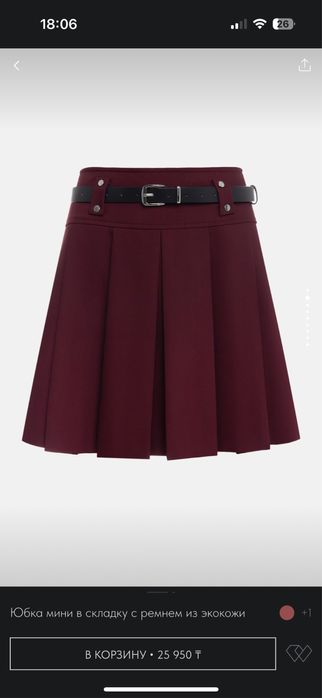 Продам юбку от бренда Lichi!