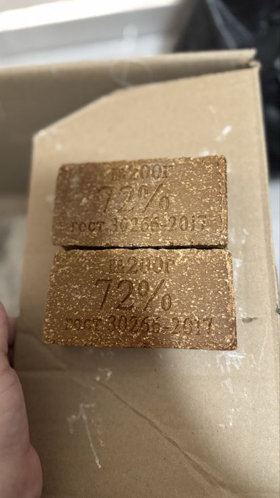 Продам мыло хозяйственное