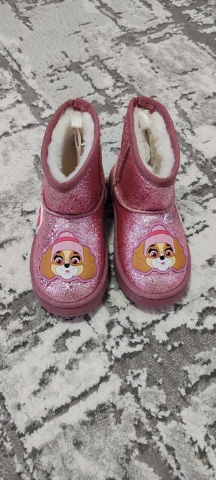 Ghete fete 25 Sinsay