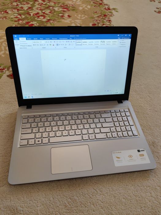 * Ноутбук Асус *