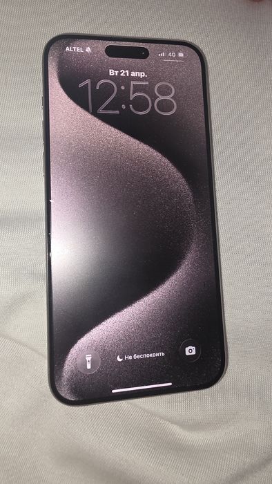 Айфон 15 про макс