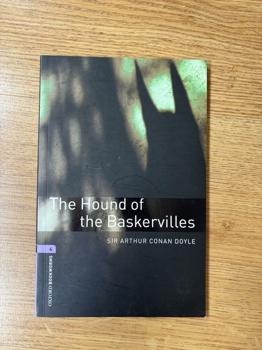 Книги на английски език за нива