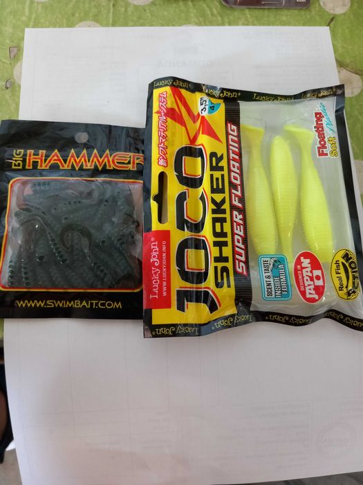 Pescuit la spining gume , oscilante si lingurite rotative
