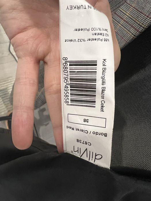 Жакет без пуговиц