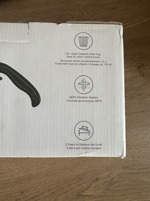 Пылесос легкий для полов и мебели