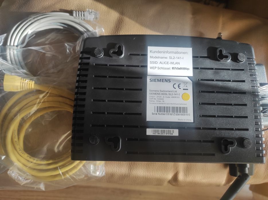 Рутер.SIMENS.Домашен вариант.
