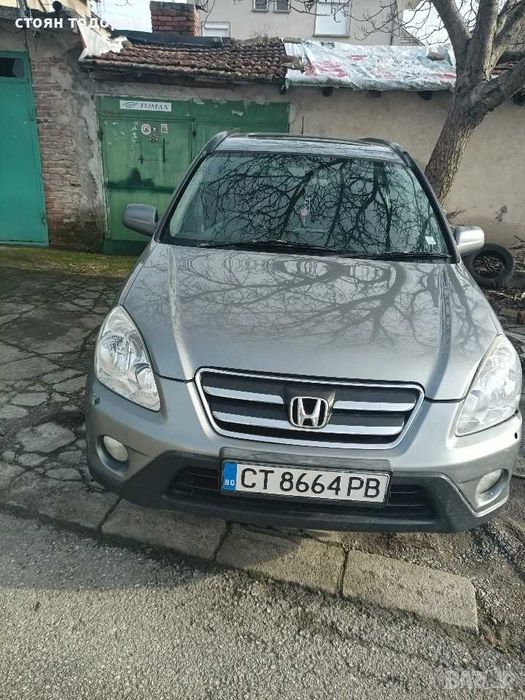 Продават се заено