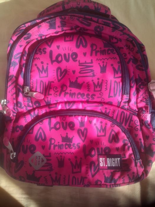 Сладурски ранички за принцеса