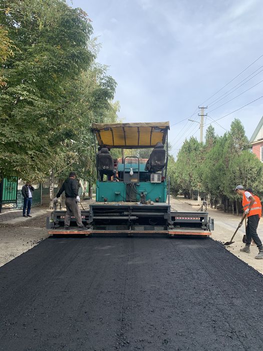 Асфальт Асфальтирование Укладка