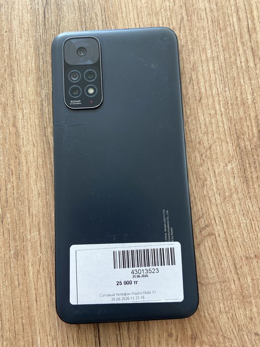 Redmi Note 11/Редми Нот 11