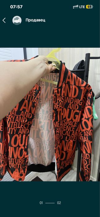 Бомбер женский турция