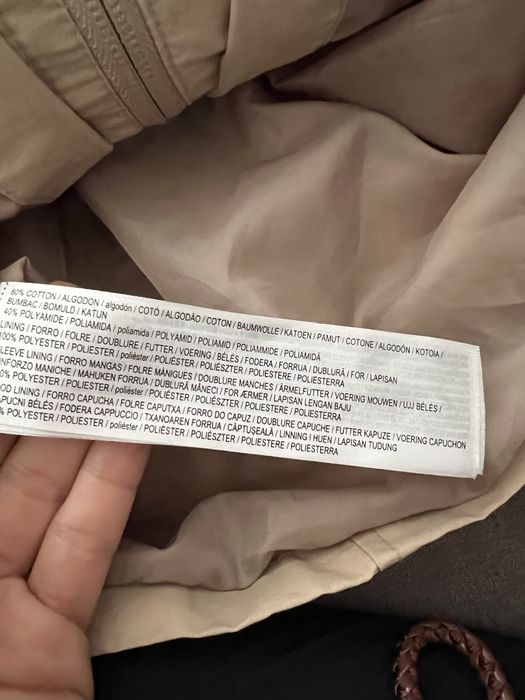 Mango пролетно яке