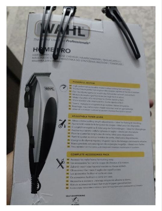 Машинка для стрижки, новая