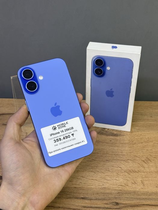 Iphone 16 256 GB 100% | Mobile Zone