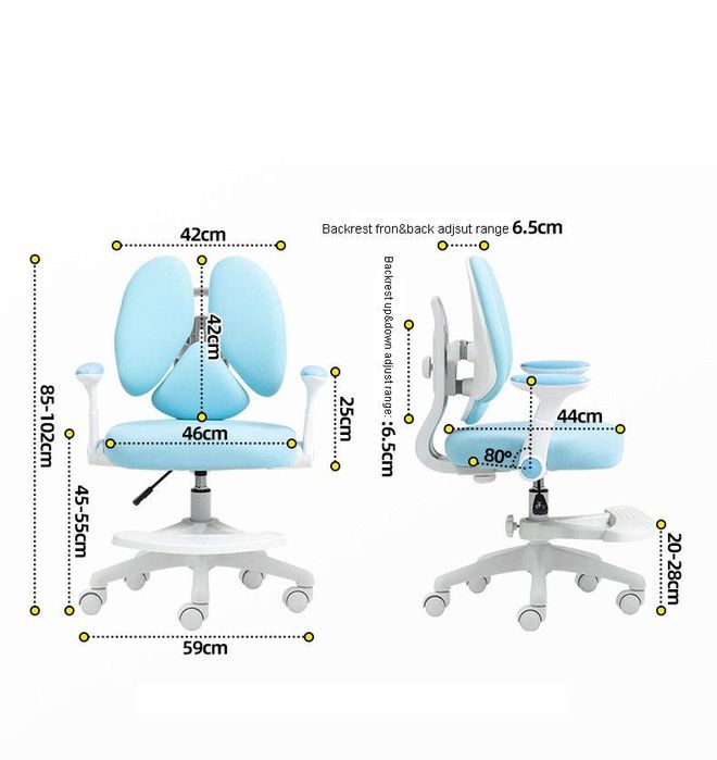 Кресло для детей