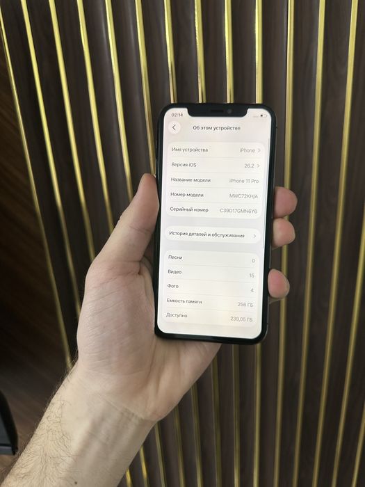 Iphone 11 Pro 256 Айфон 11 Про 256