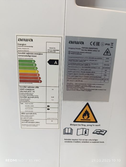 Мобильный кондиционер Aiwa 18BTU