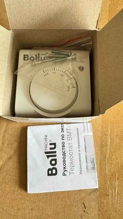 Термостат ВМТ-1 Ballu