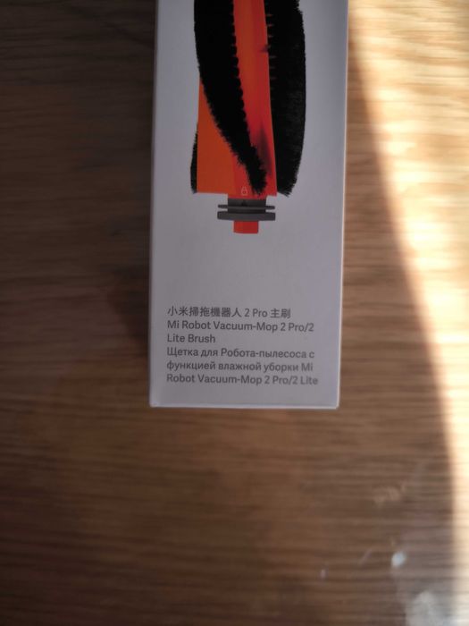 Филтър и четка за робот Xiaomi